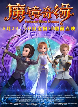 国产一区在线mmai